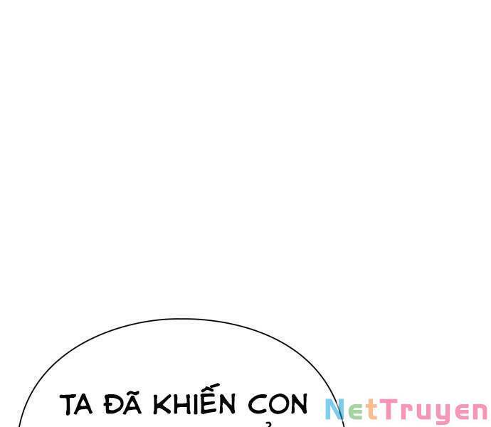 Nhân Viên Văn Phòng Nhìn Thấy Vận Mệnh Chapter 2 - 13
