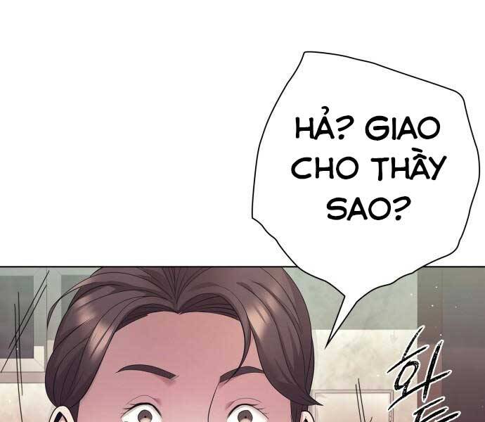 Nhân Viên Văn Phòng Nhìn Thấy Vận Mệnh Chapter 1 - 130