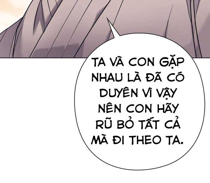 Nhân Viên Văn Phòng Nhìn Thấy Vận Mệnh Chapter 1 - 167