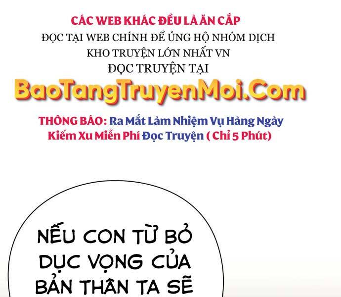 Nhân Viên Văn Phòng Nhìn Thấy Vận Mệnh Chapter 1 - 168