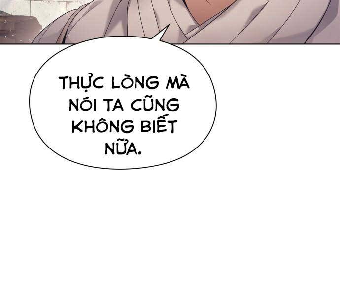 Nhân Viên Văn Phòng Nhìn Thấy Vận Mệnh Chapter 1 - 27