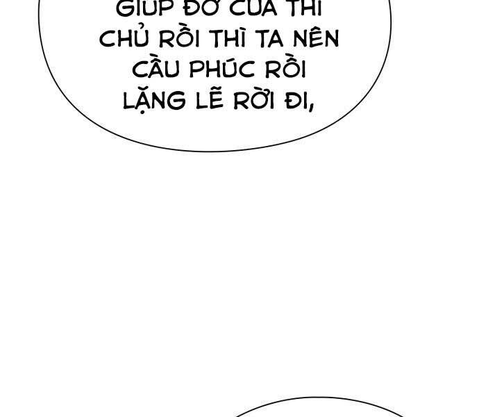 Nhân Viên Văn Phòng Nhìn Thấy Vận Mệnh Chapter 1 - 51
