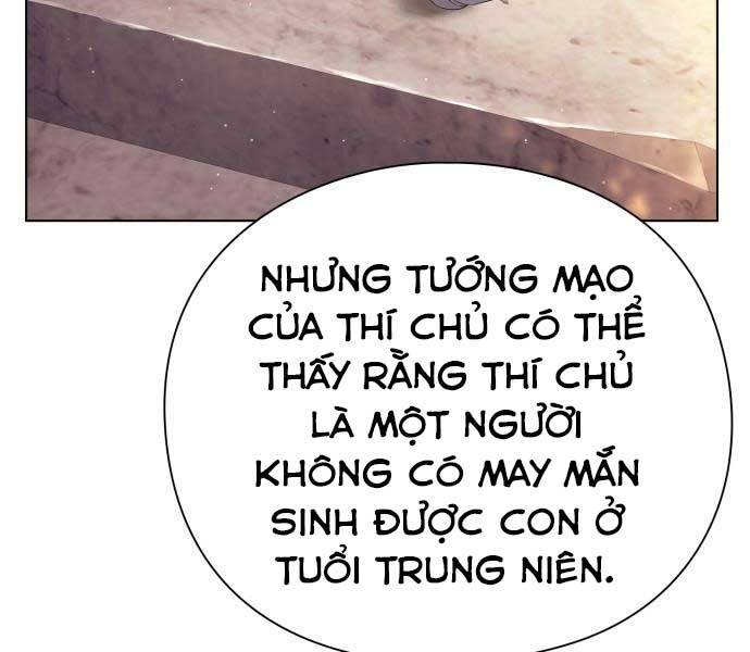 Nhân Viên Văn Phòng Nhìn Thấy Vận Mệnh Chapter 1 - 73
