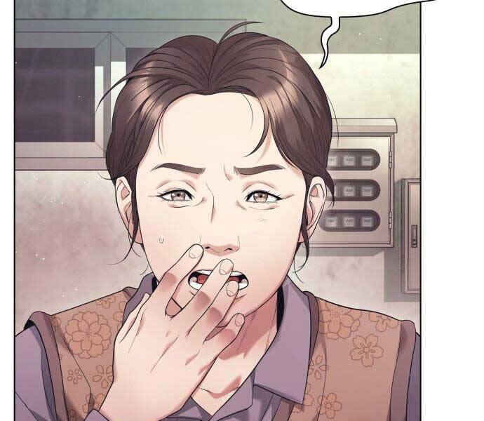 Nhân Viên Văn Phòng Nhìn Thấy Vận Mệnh Chapter 1 - 75