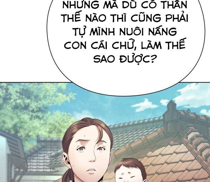 Nhân Viên Văn Phòng Nhìn Thấy Vận Mệnh Chapter 1 - 92
