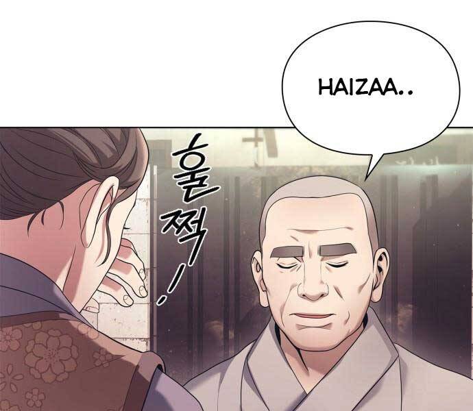 Nhân Viên Văn Phòng Nhìn Thấy Vận Mệnh Chapter 1 - 97