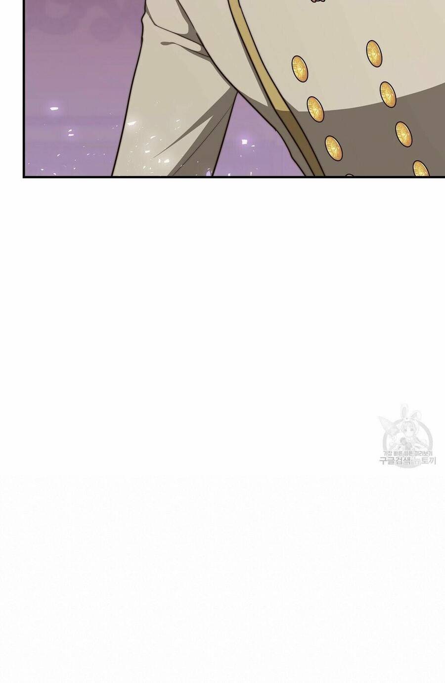 Cuộc Sống Hôn Nhân Ba Người Chapter 14 - 12