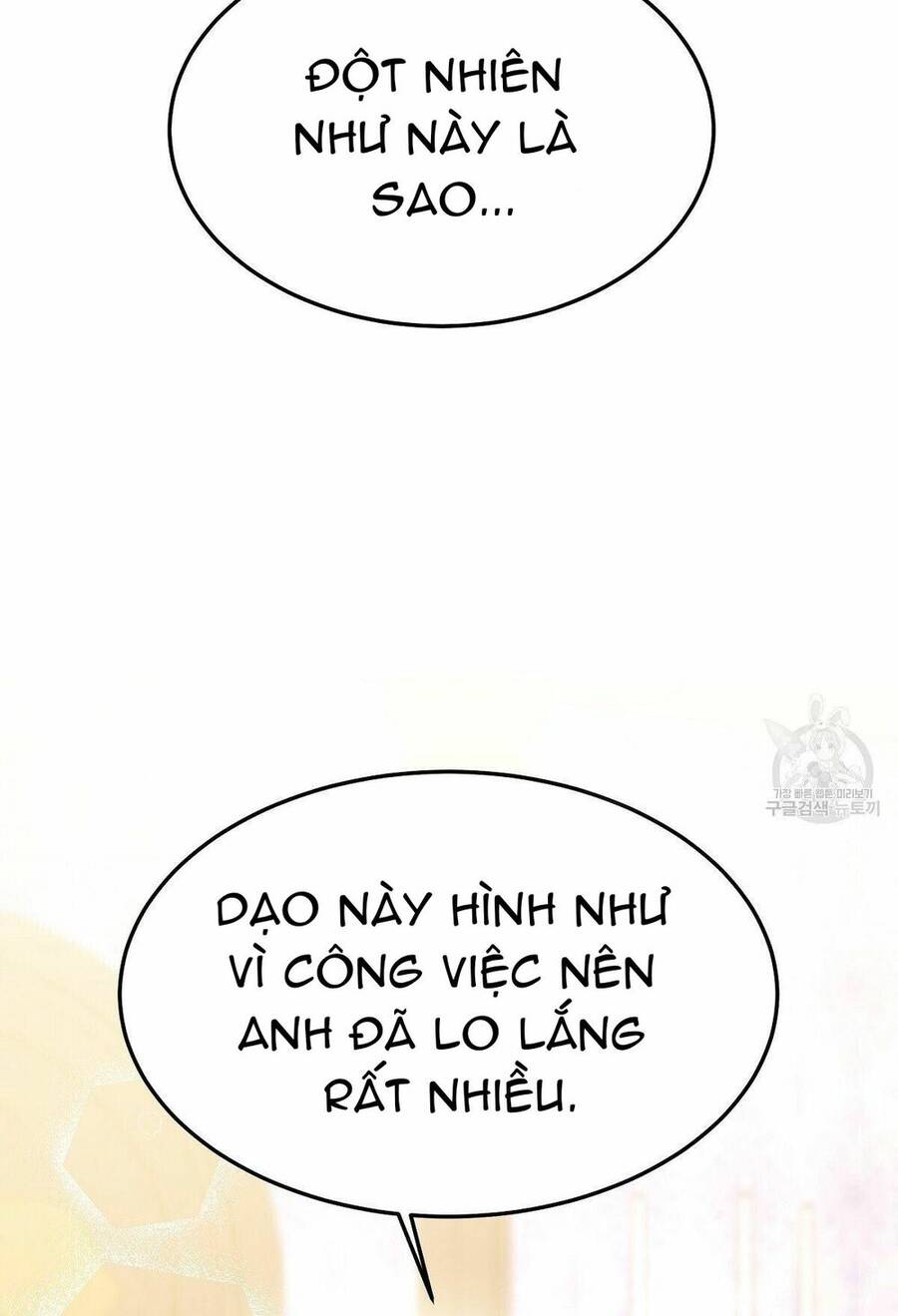 Cuộc Sống Hôn Nhân Ba Người Chapter 14 - 58