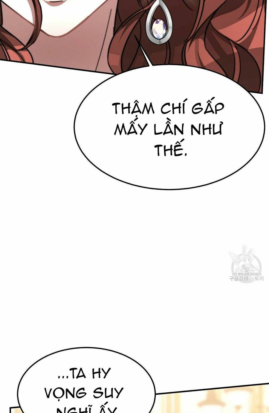 Cuộc Sống Hôn Nhân Ba Người Chapter 14 - 96