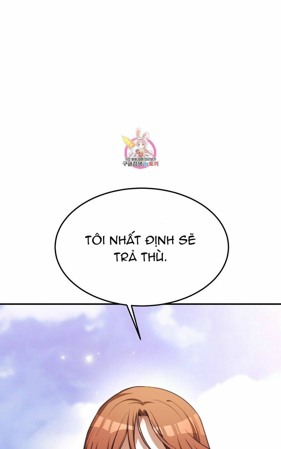 Cuộc Sống Hôn Nhân Ba Người Chapter 15 - 1