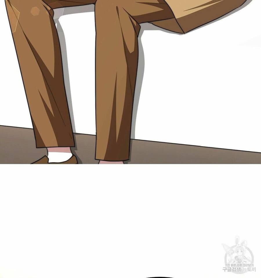 Cuộc Sống Hôn Nhân Ba Người Chapter 16 - 101