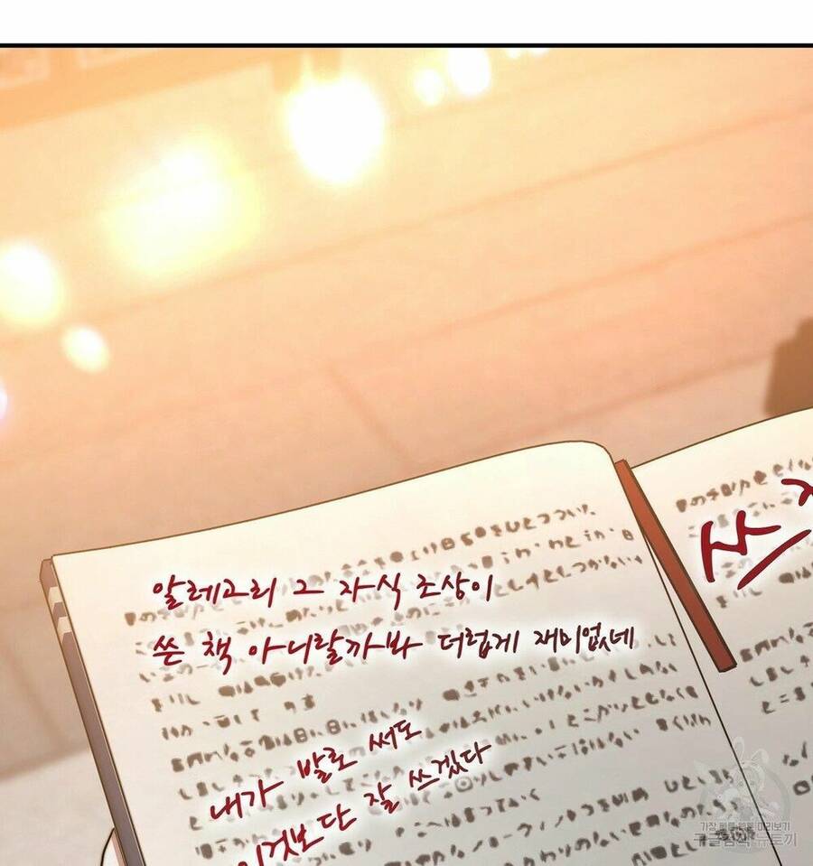 Cuộc Sống Hôn Nhân Ba Người Chapter 16 - 16