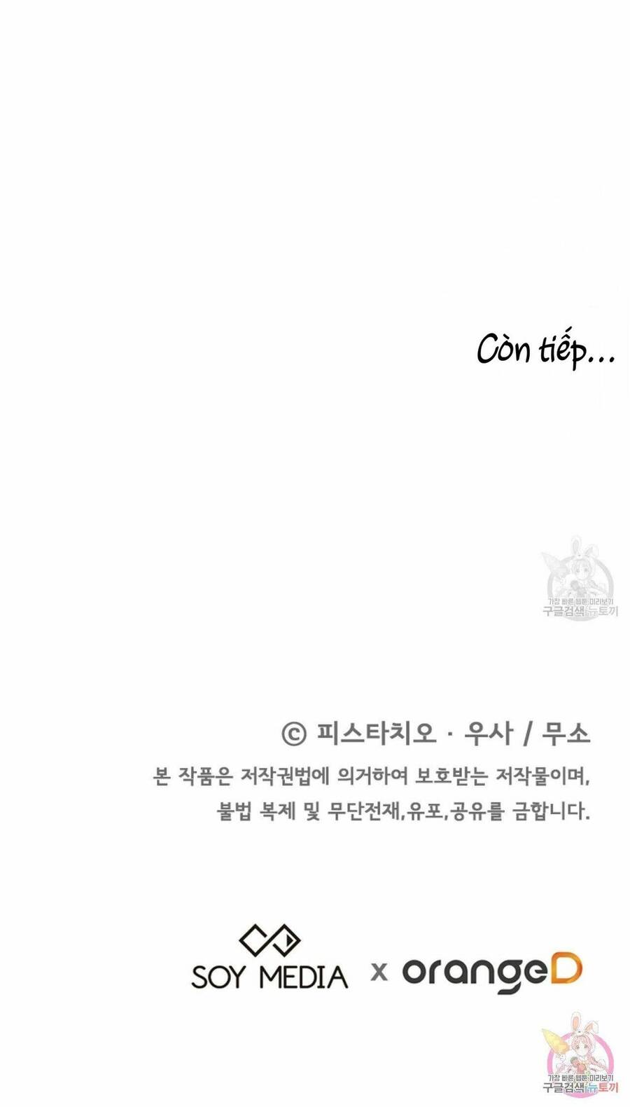 Cuộc Sống Hôn Nhân Ba Người Chapter 17 - 113