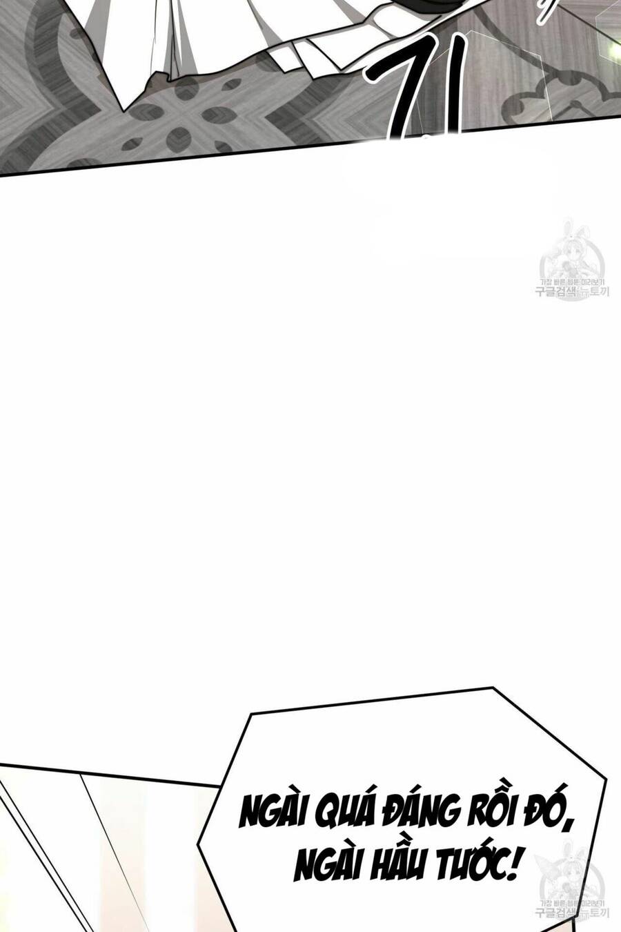 Cuộc Sống Hôn Nhân Ba Người Chapter 17 - 32