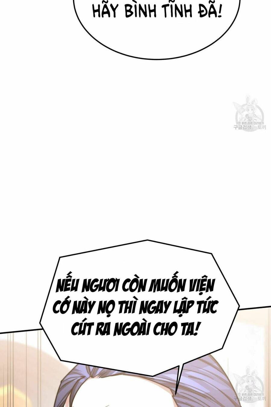 Cuộc Sống Hôn Nhân Ba Người Chapter 17 - 42