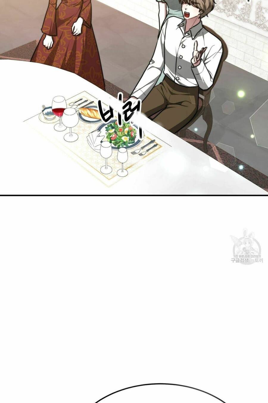 Cuộc Sống Hôn Nhân Ba Người Chapter 17 - 75