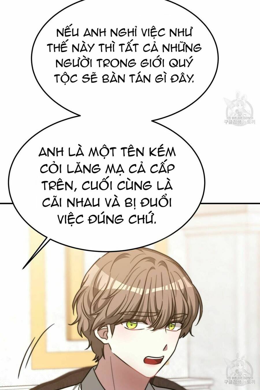 Cuộc Sống Hôn Nhân Ba Người Chapter 17 - 80