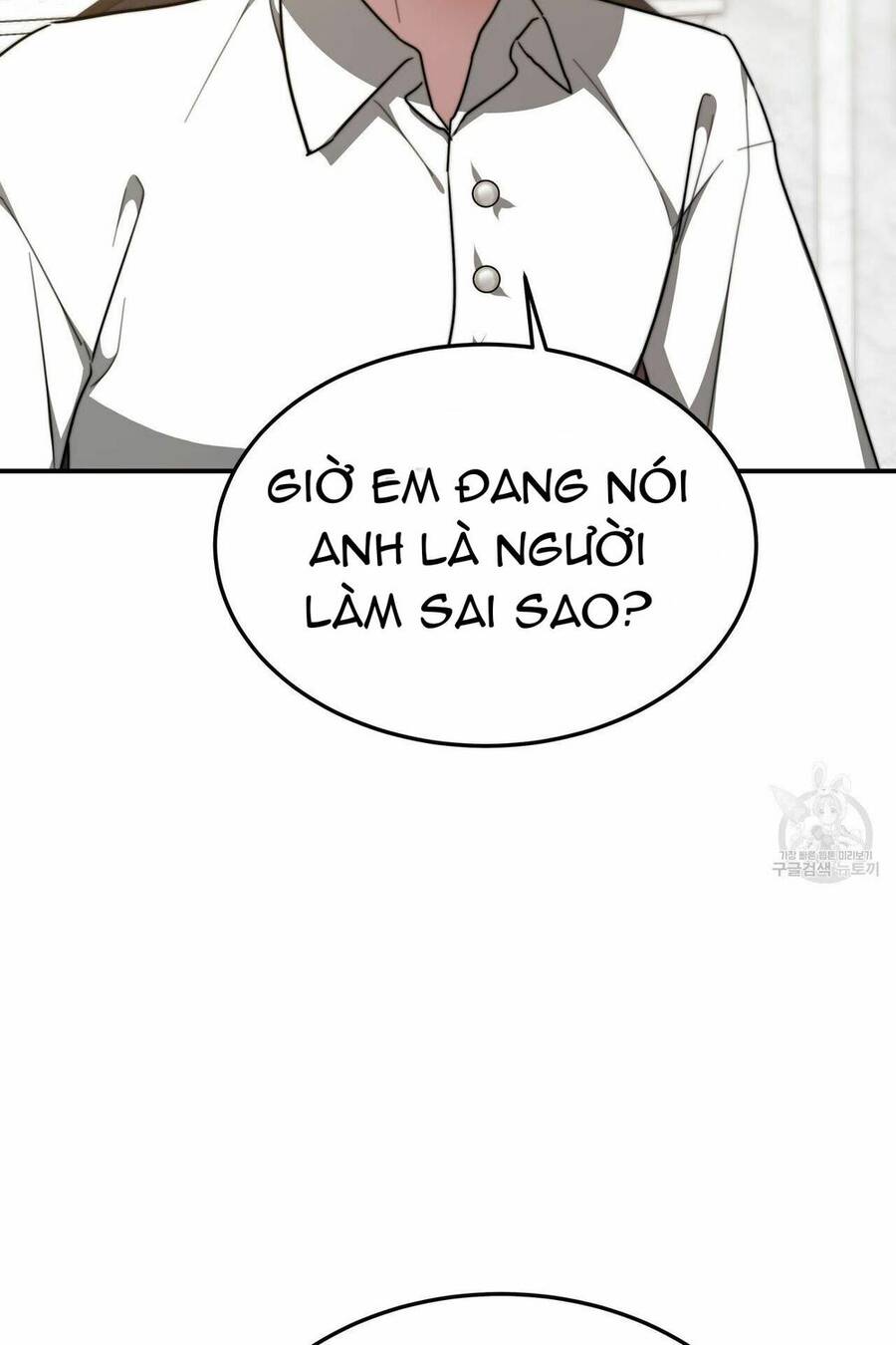 Cuộc Sống Hôn Nhân Ba Người Chapter 17 - 81