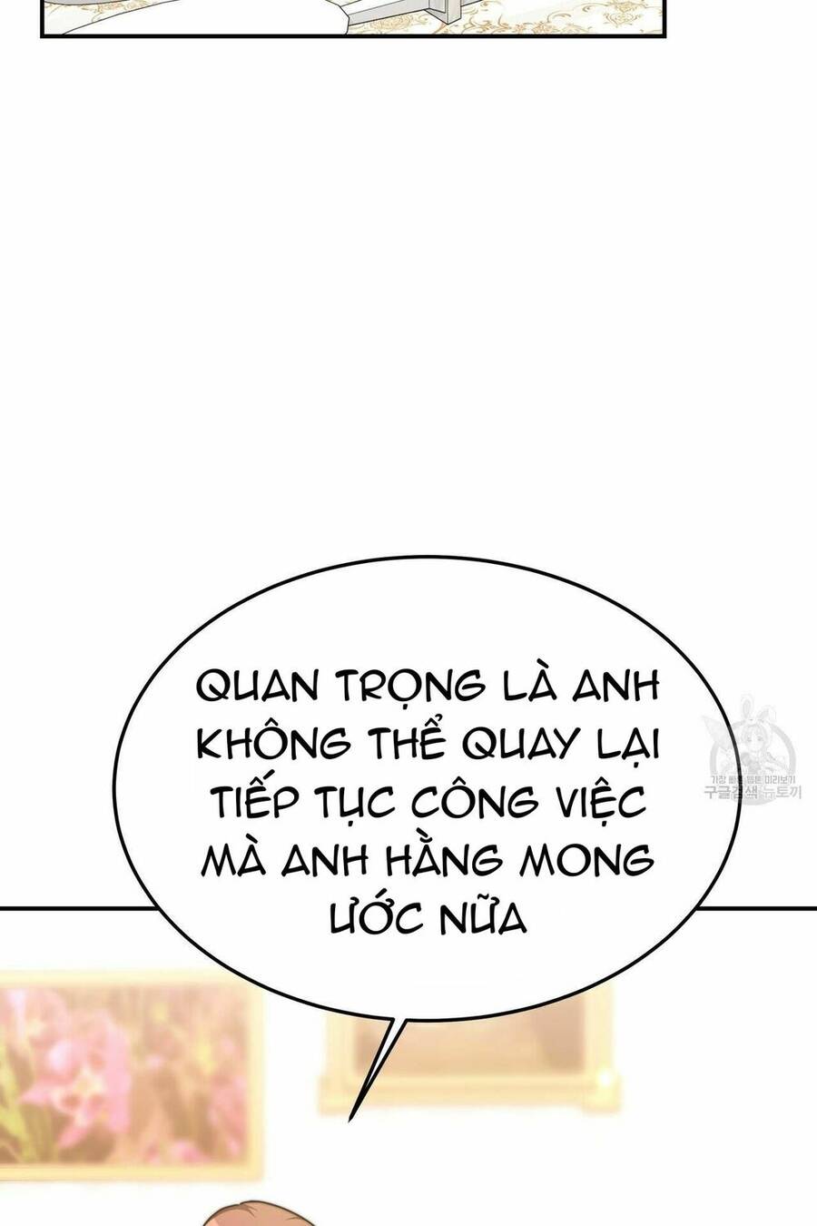 Cuộc Sống Hôn Nhân Ba Người Chapter 17 - 83