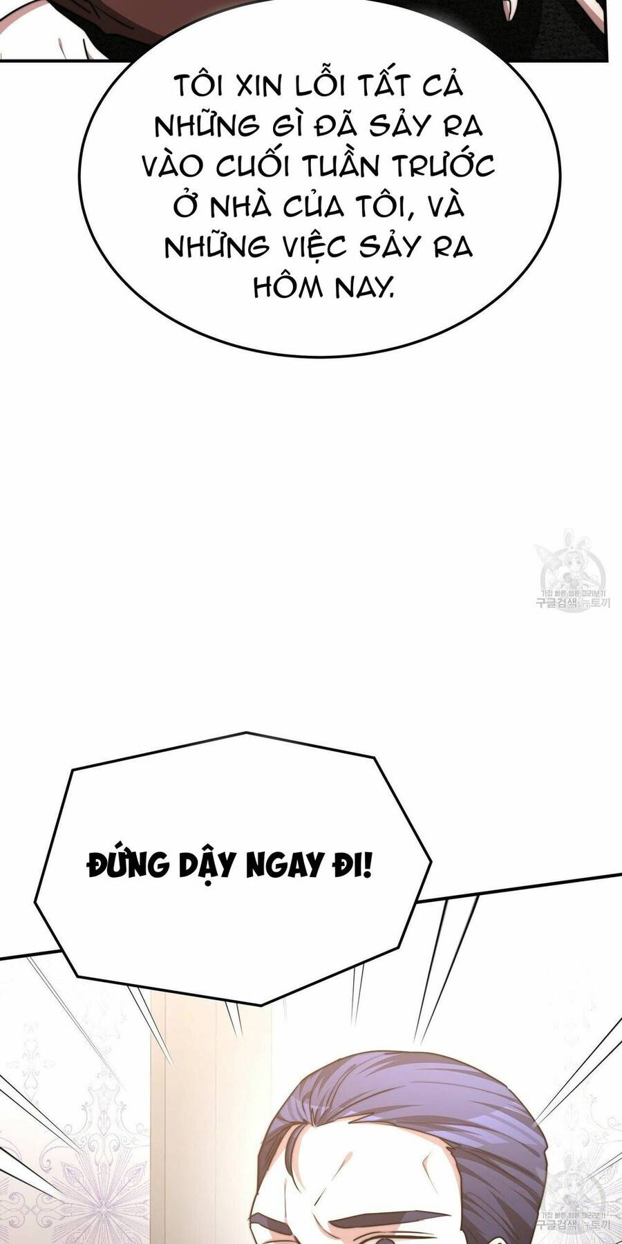 Cuộc Sống Hôn Nhân Ba Người Chapter 18 - 39