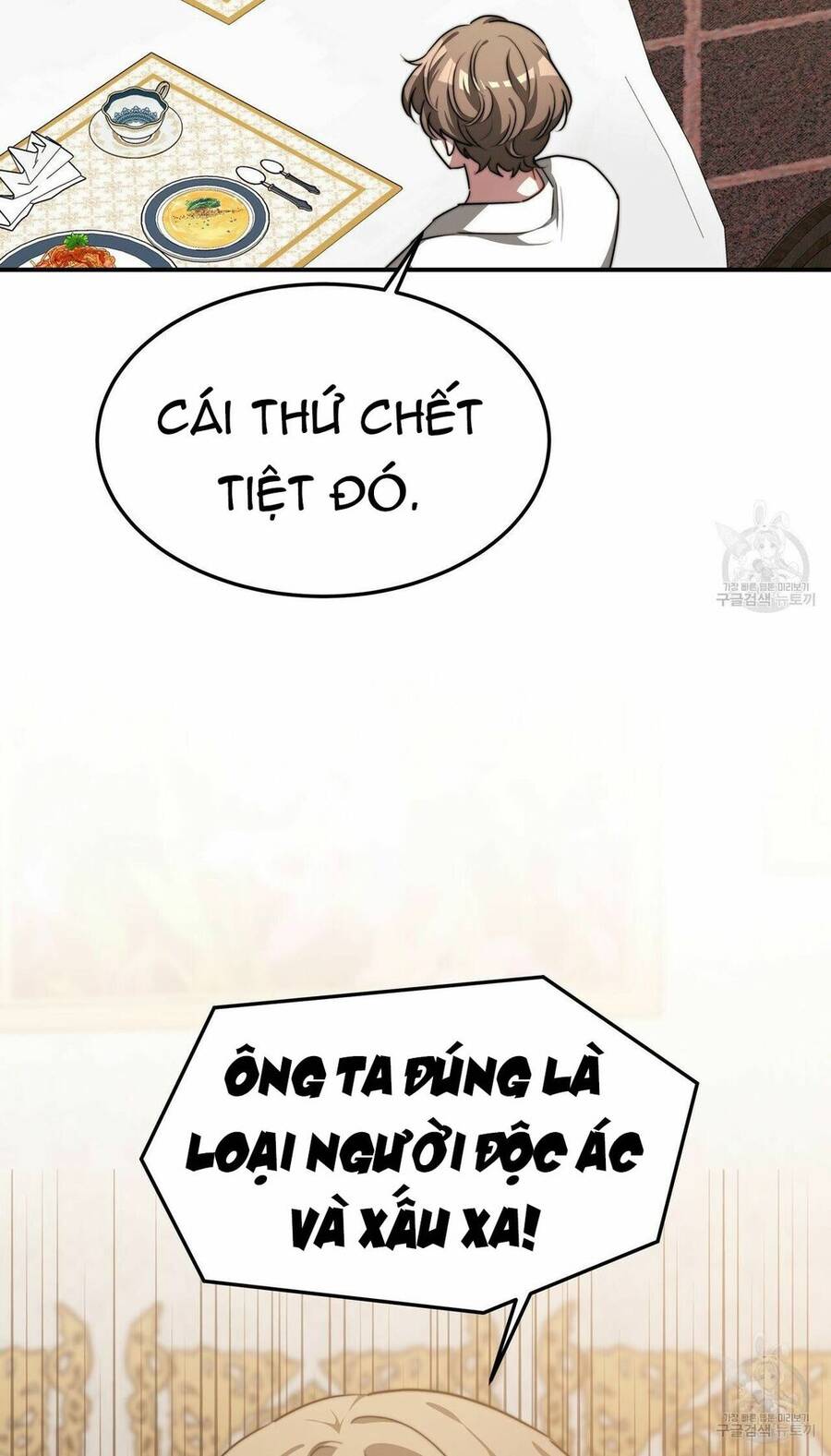 Cuộc Sống Hôn Nhân Ba Người Chapter 19 - 14