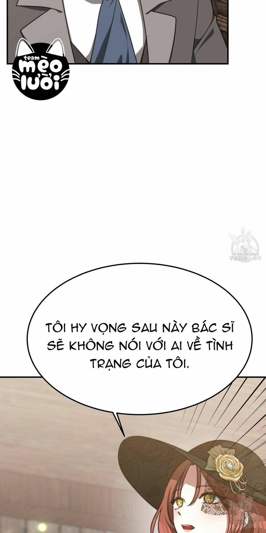 Cuộc Sống Hôn Nhân Ba Người Chapter 19 - 5