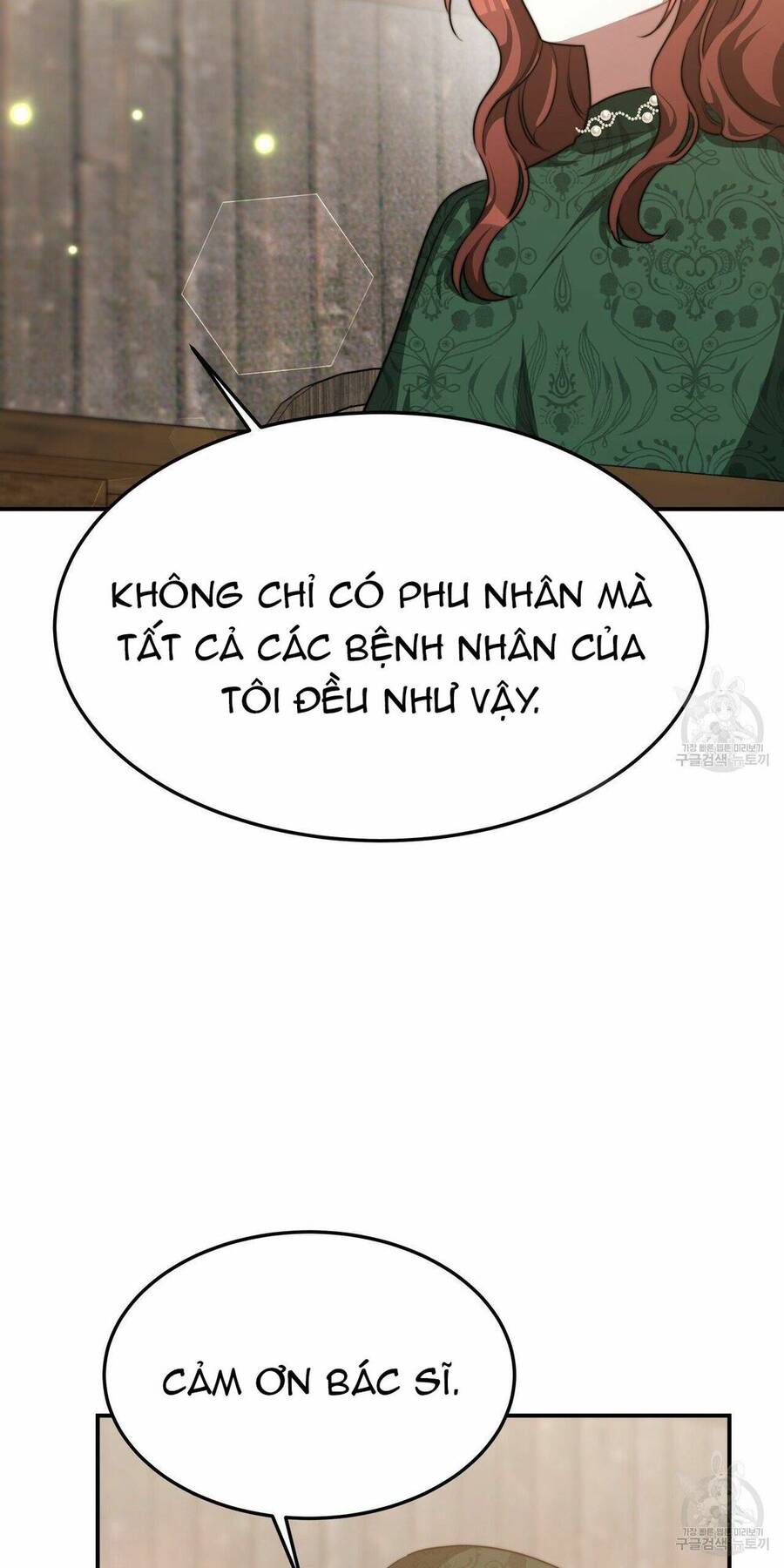 Cuộc Sống Hôn Nhân Ba Người Chapter 19 - 6