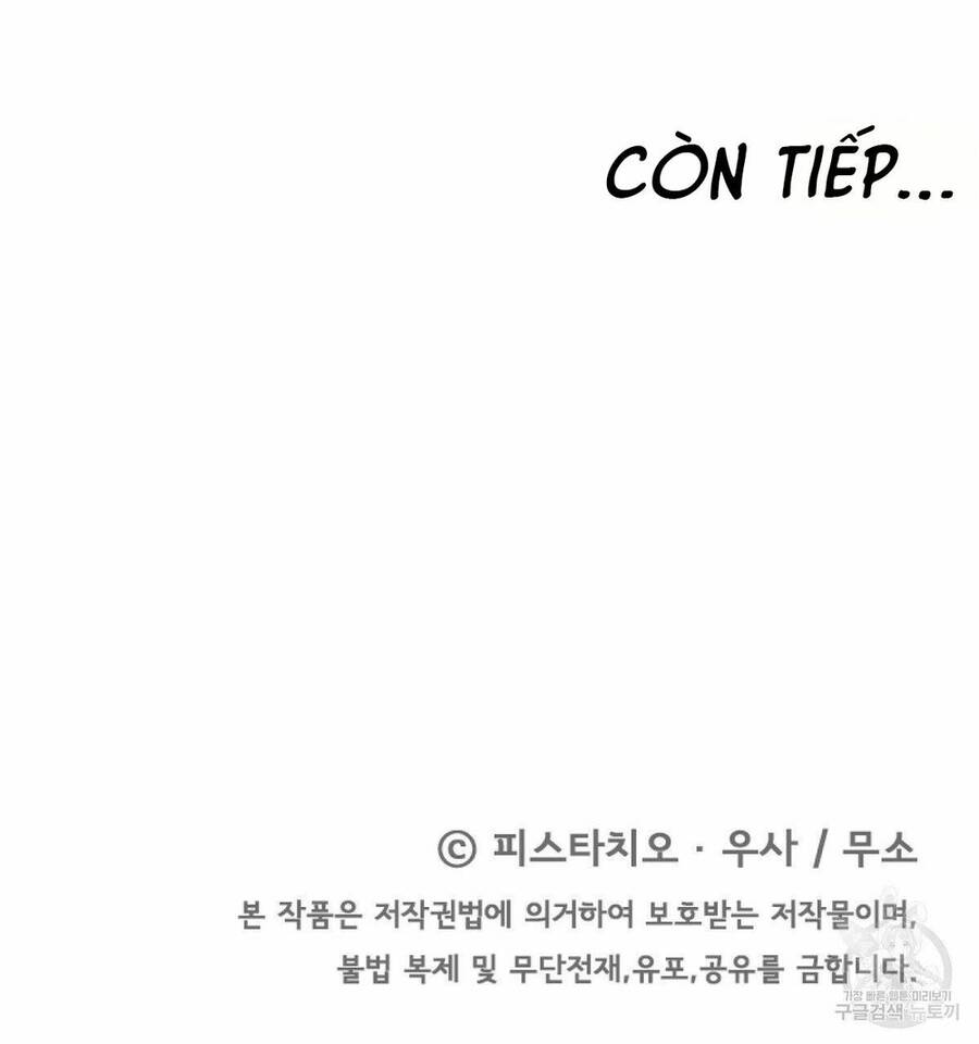 Cuộc Sống Hôn Nhân Ba Người Chapter 20 - 113