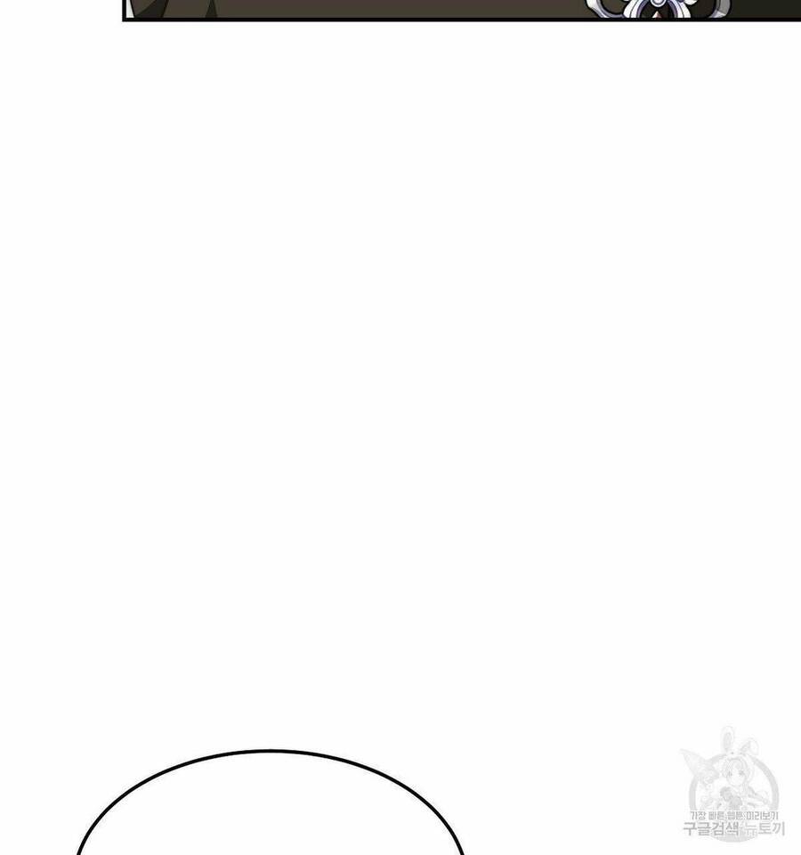 Cuộc Sống Hôn Nhân Ba Người Chapter 23 - 22