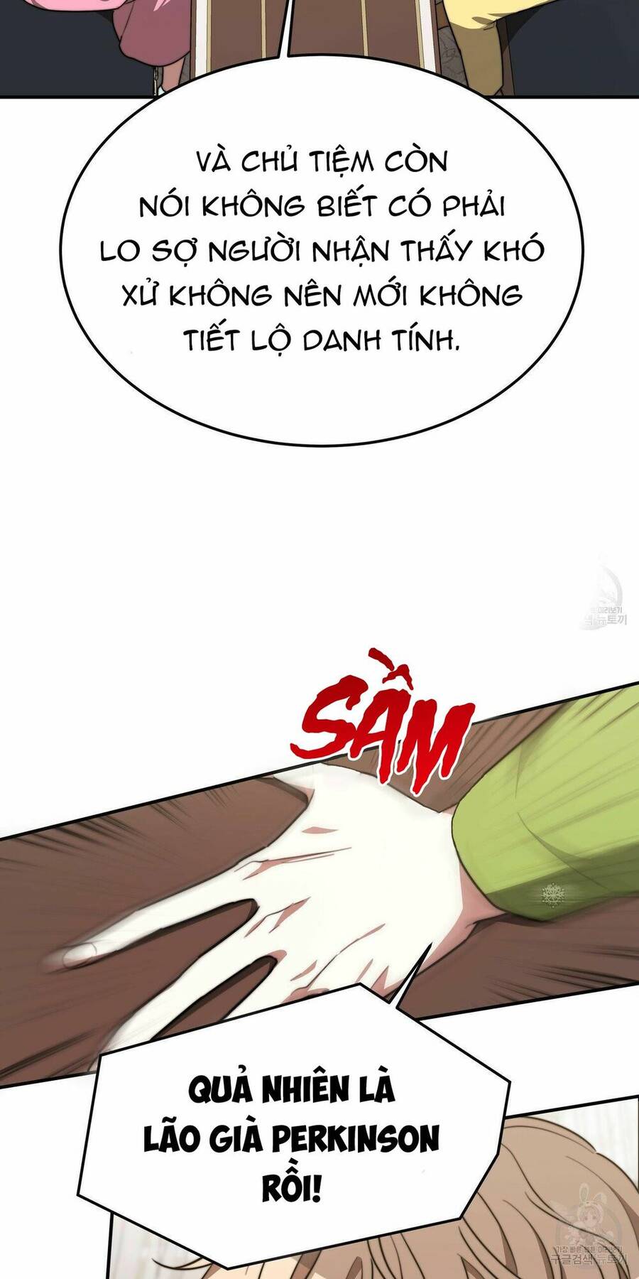 Cuộc Sống Hôn Nhân Ba Người Chapter 25 - 17