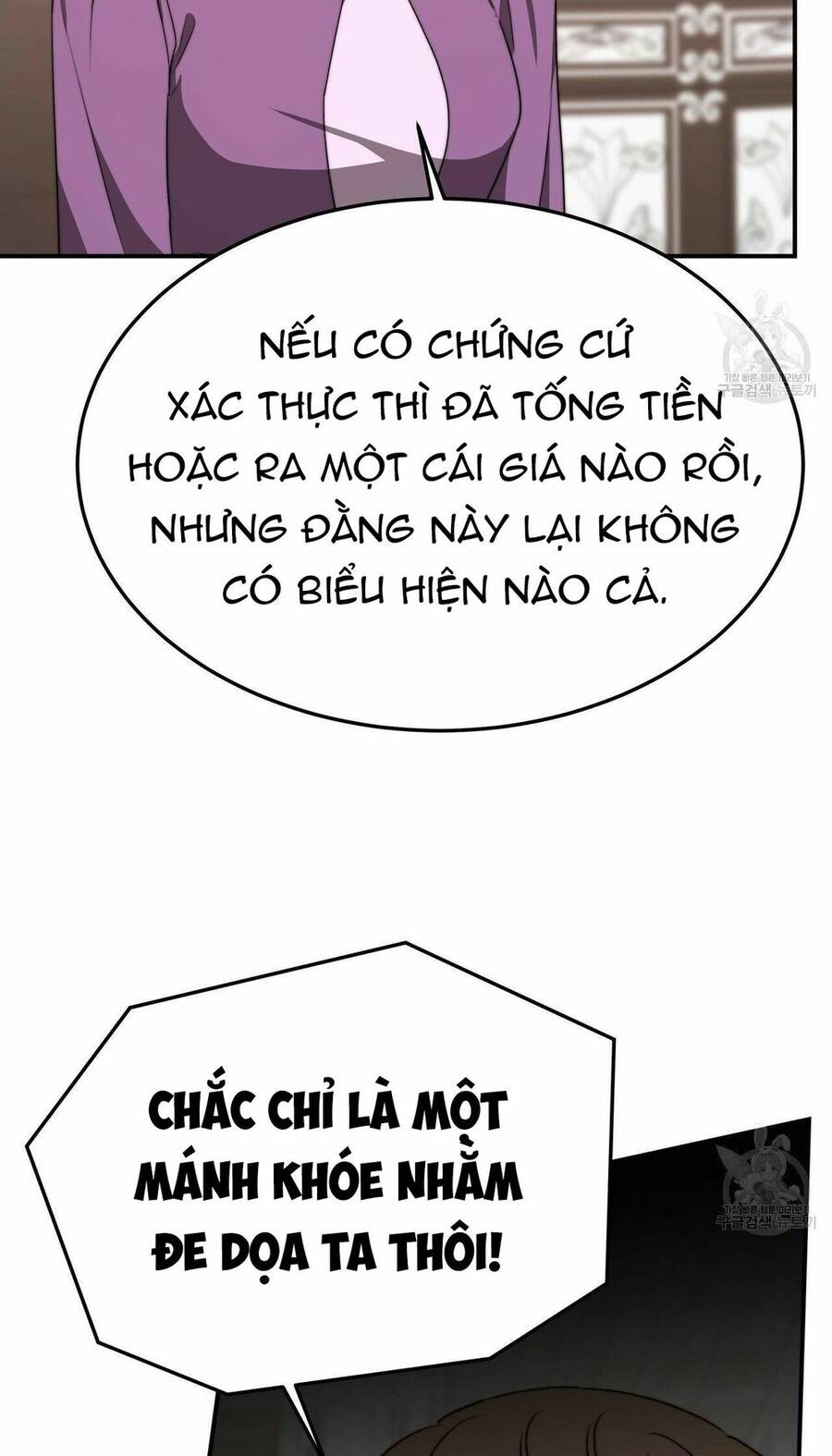 Cuộc Sống Hôn Nhân Ba Người Chapter 25 - 24