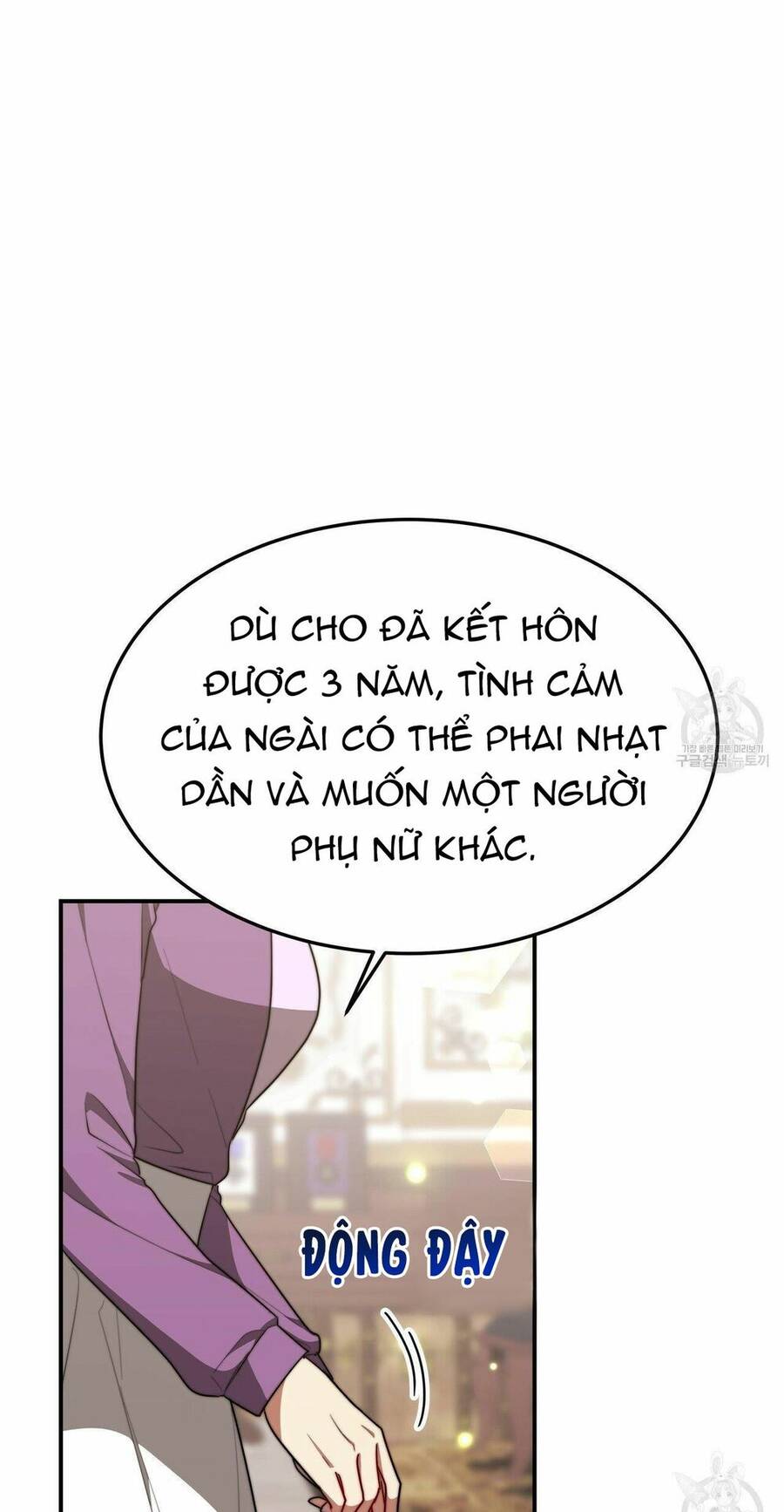 Cuộc Sống Hôn Nhân Ba Người Chapter 25 - 34