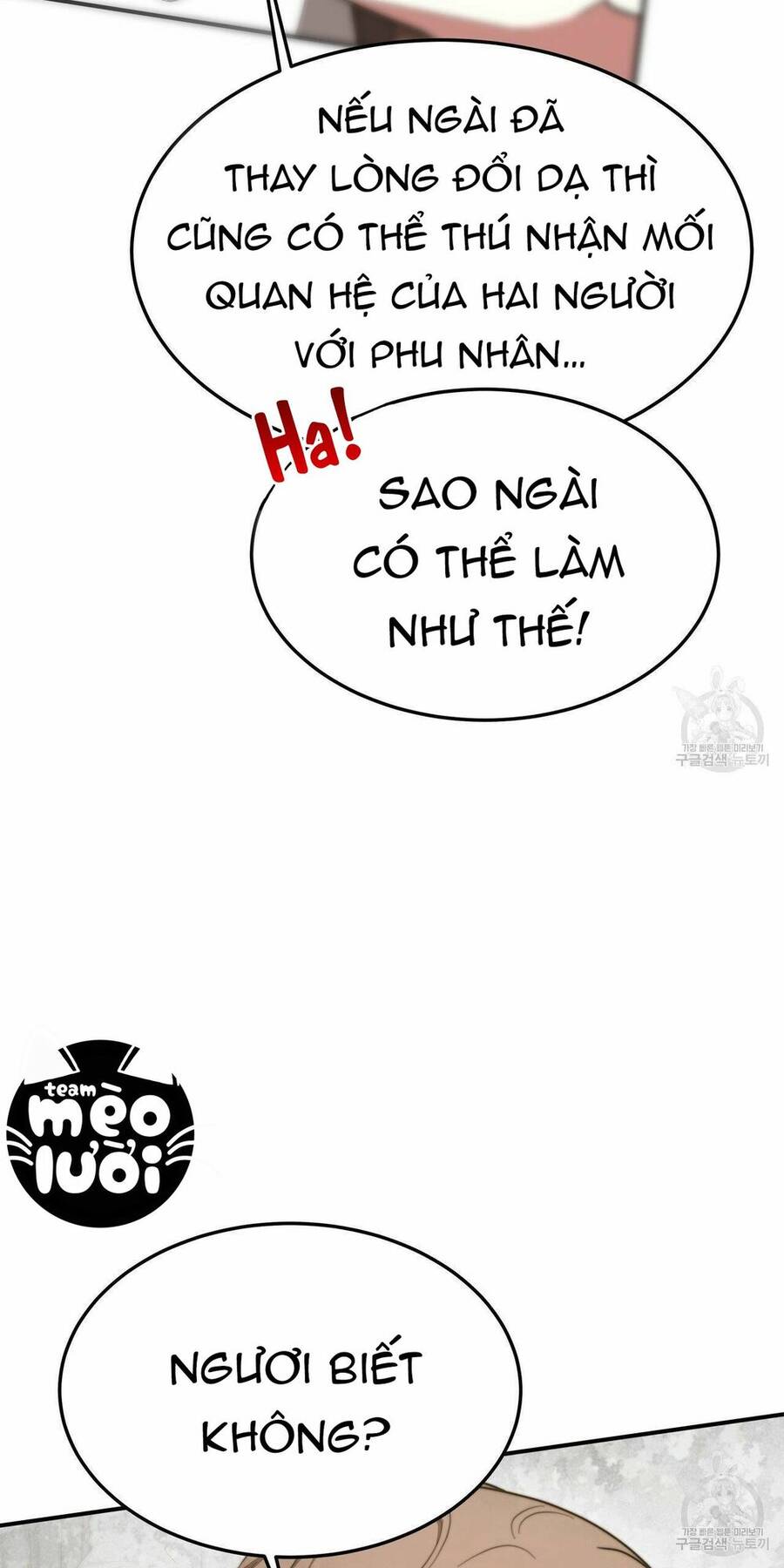 Cuộc Sống Hôn Nhân Ba Người Chapter 25 - 39