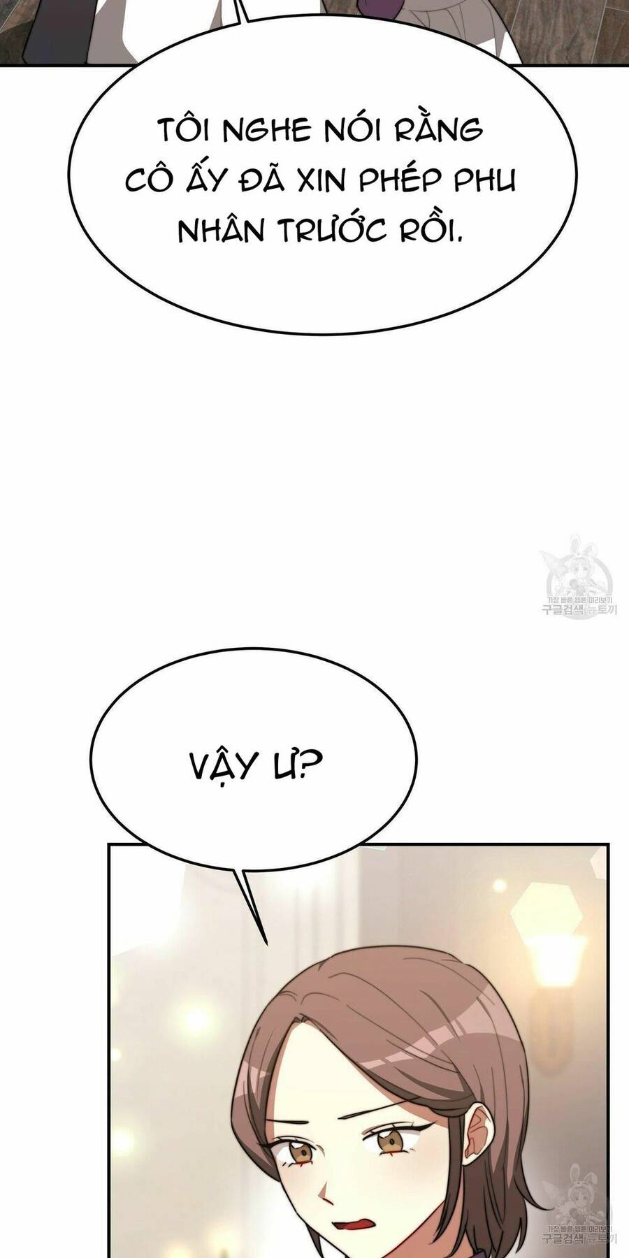 Cuộc Sống Hôn Nhân Ba Người Chapter 25 - 52