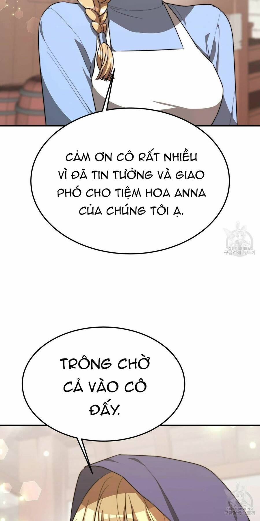 Cuộc Sống Hôn Nhân Ba Người Chapter 25 - 58