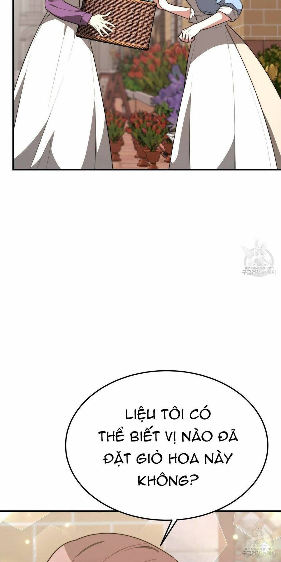 Cuộc Sống Hôn Nhân Ba Người Chapter 25 - 7