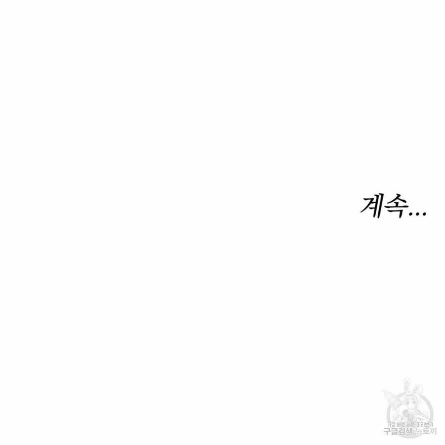 Cuộc Sống Hôn Nhân Ba Người Chapter 26 - 71