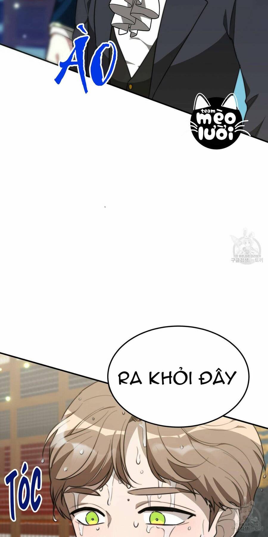 Cuộc Sống Hôn Nhân Ba Người Chapter 29 - 33