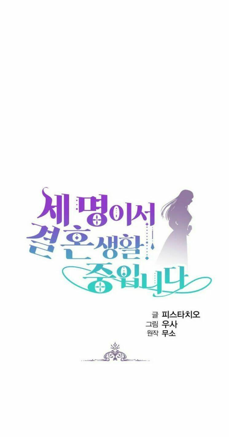 Cuộc Sống Hôn Nhân Ba Người Chapter 3 - 1