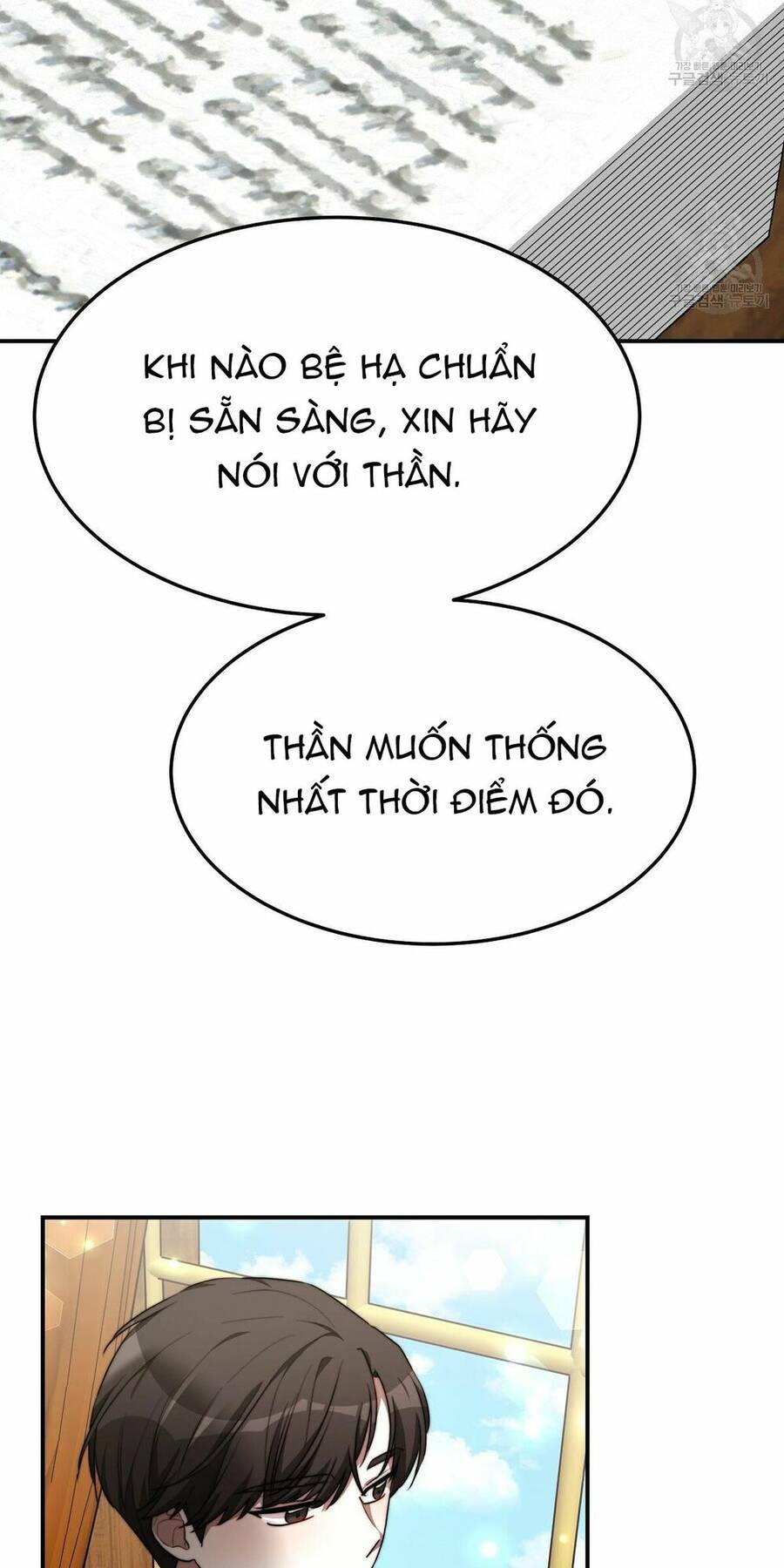 Cuộc Sống Hôn Nhân Ba Người Chapter 30 - 72