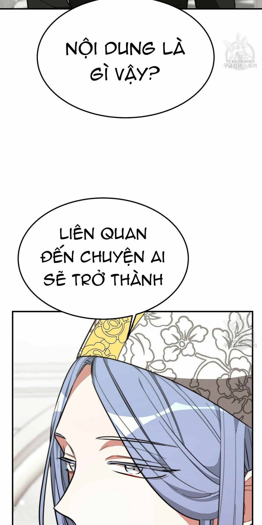 Cuộc Sống Hôn Nhân Ba Người Chapter 31 - 11