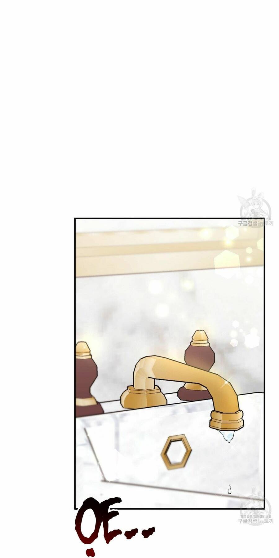 Cuộc Sống Hôn Nhân Ba Người Chapter 31 - 31