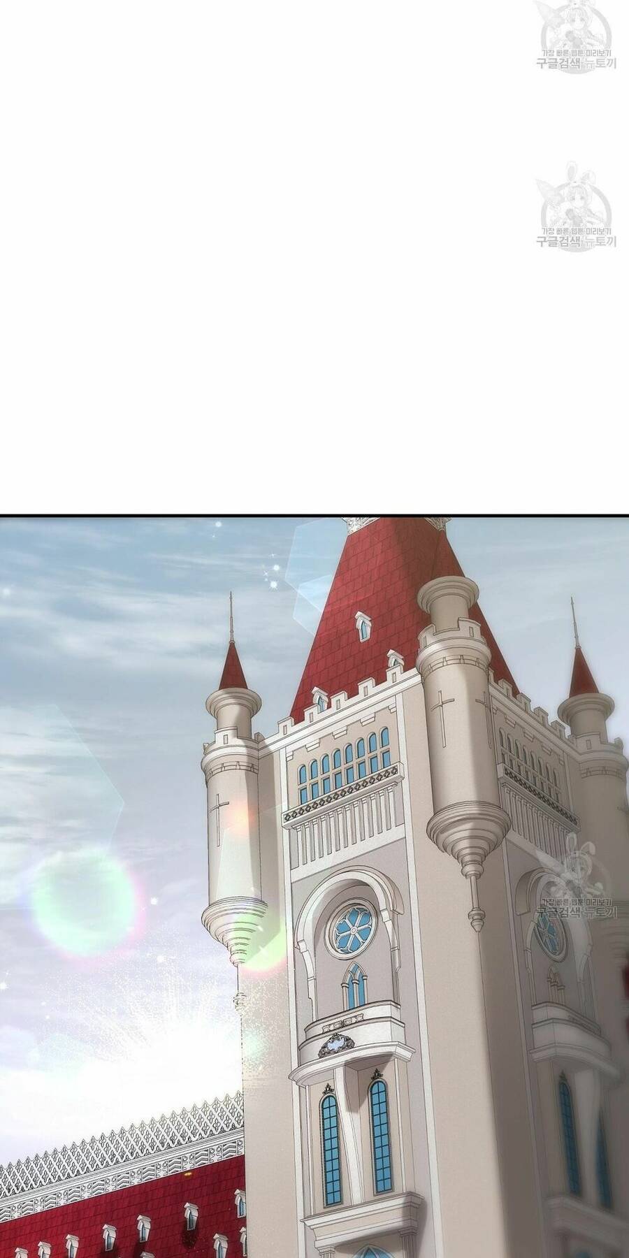 Cuộc Sống Hôn Nhân Ba Người Chapter 33 - 2