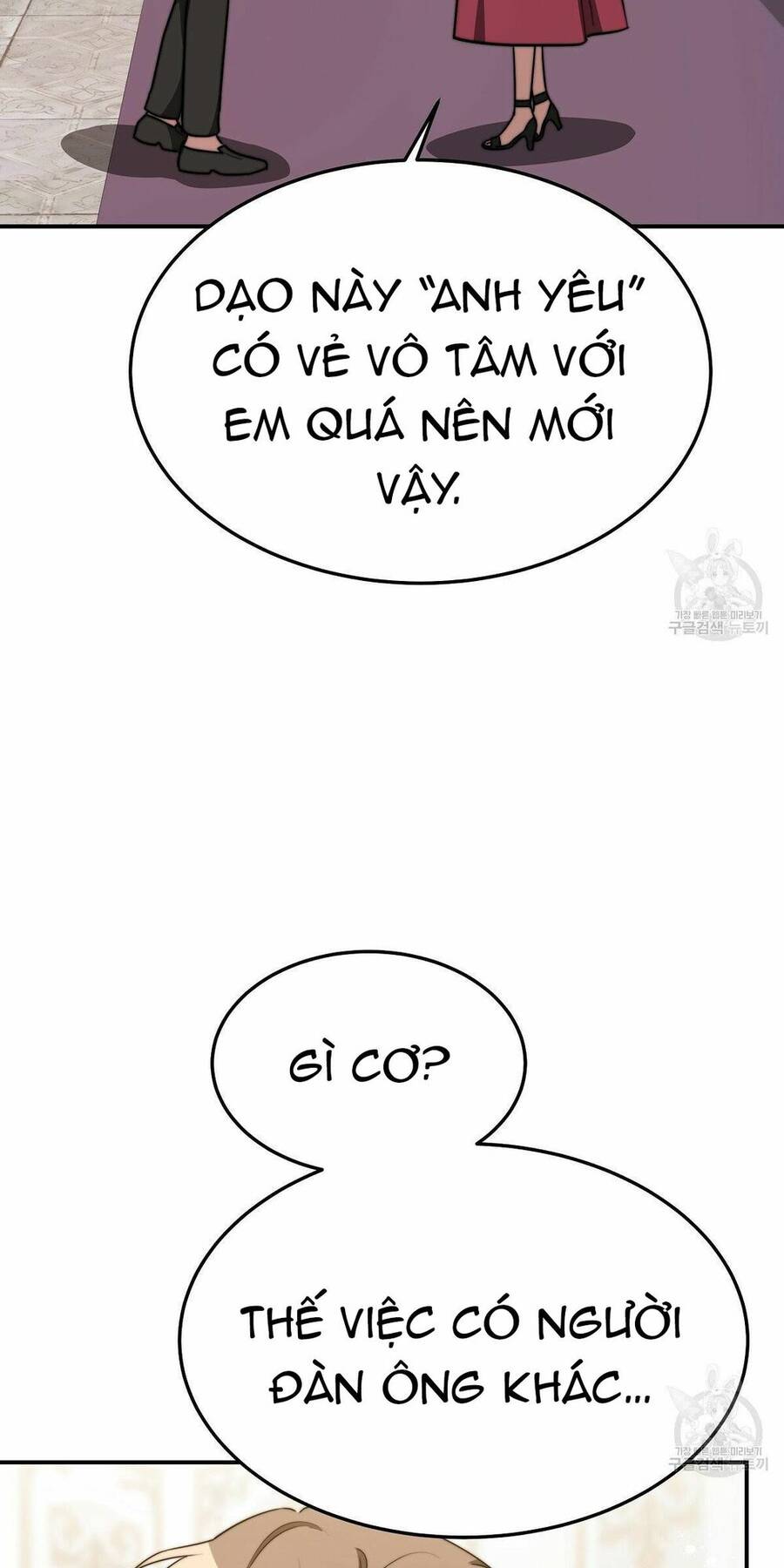 Cuộc Sống Hôn Nhân Ba Người Chapter 33 - 64