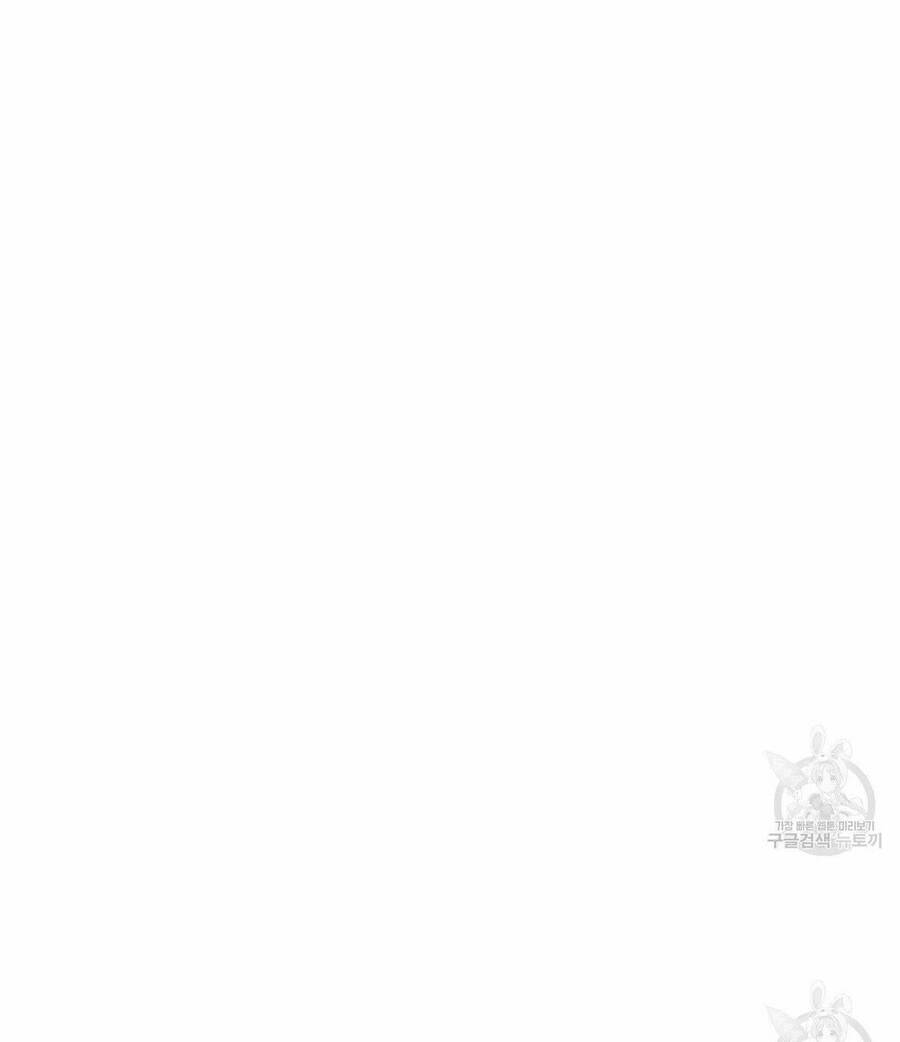 Cuộc Sống Hôn Nhân Ba Người Chapter 33 - 74