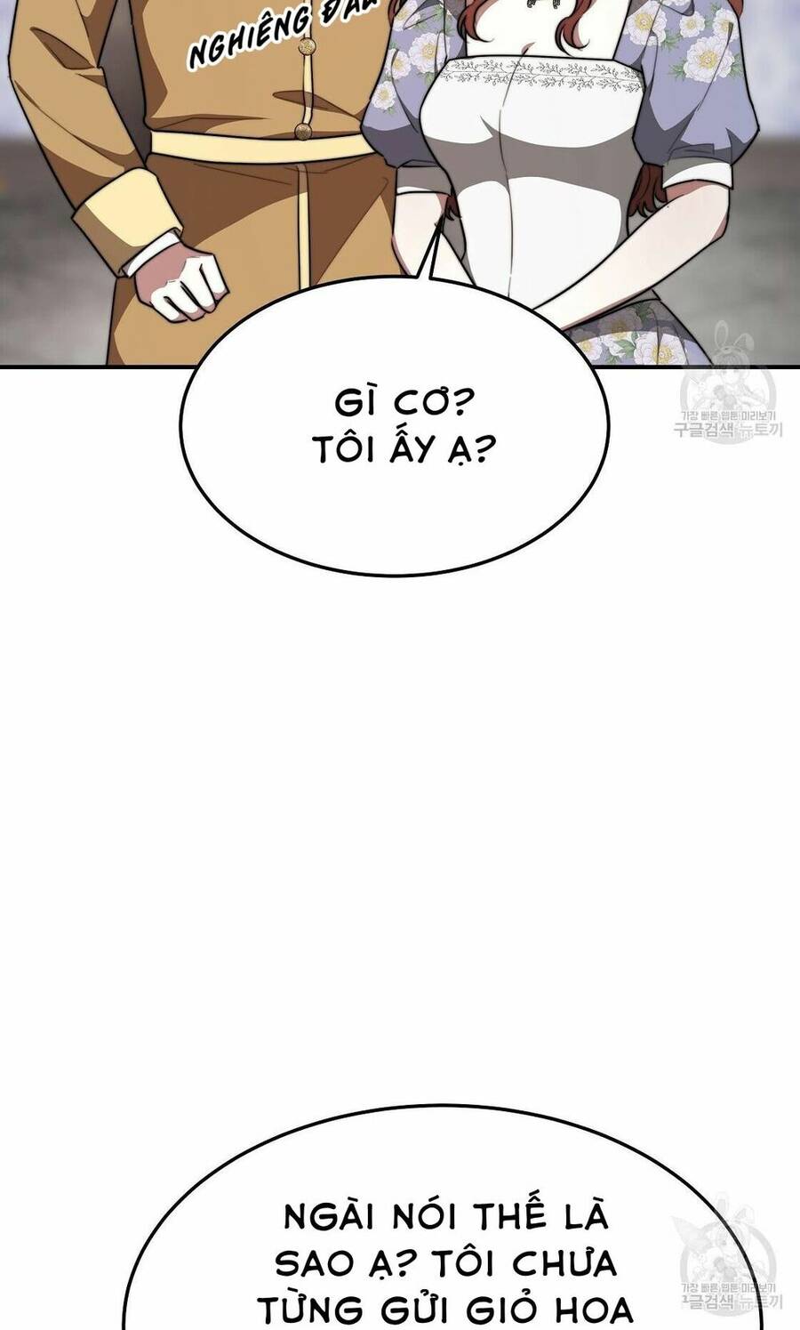 Cuộc Sống Hôn Nhân Ba Người Chapter 37 - 24