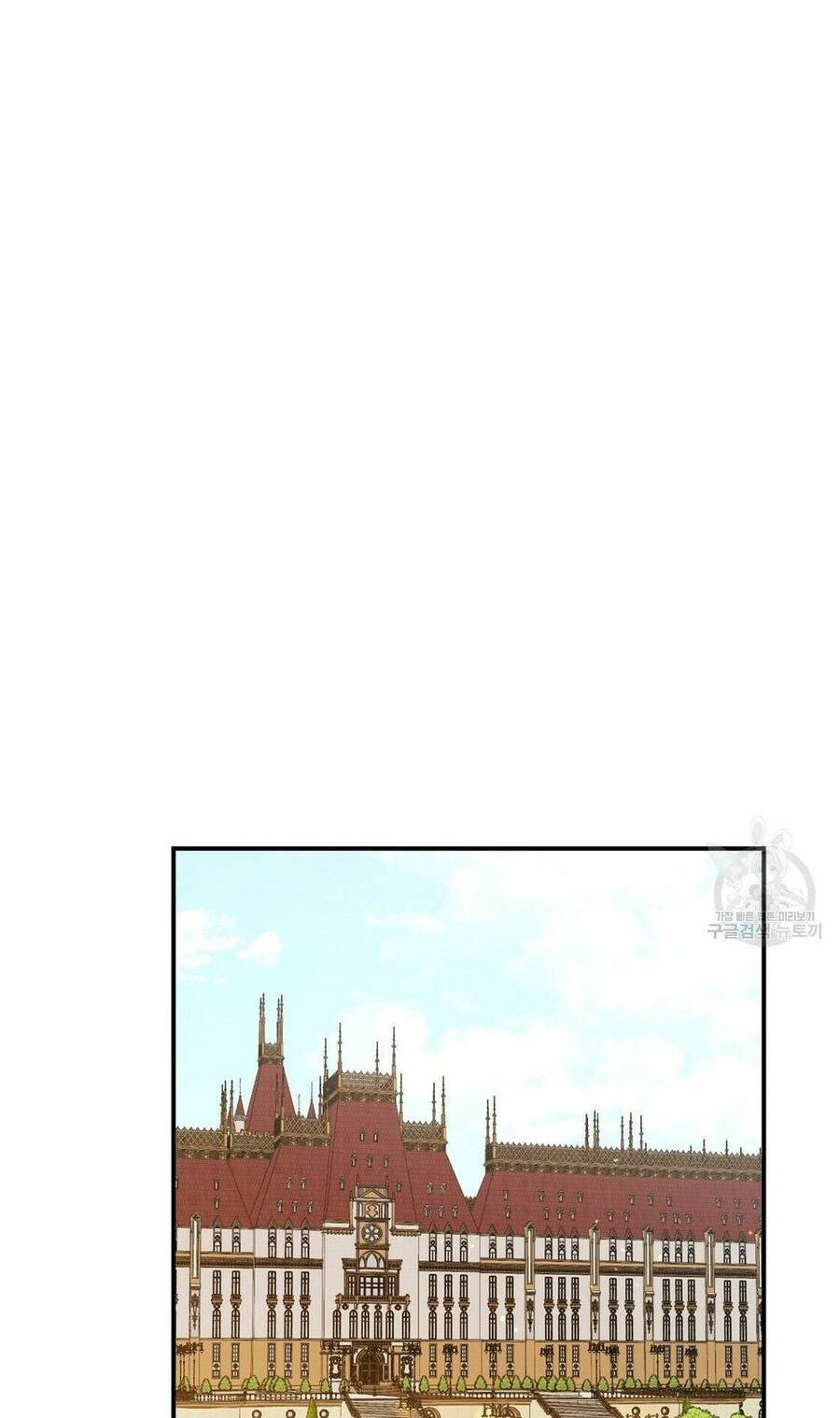 Cuộc Sống Hôn Nhân Ba Người Chapter 37 - 29