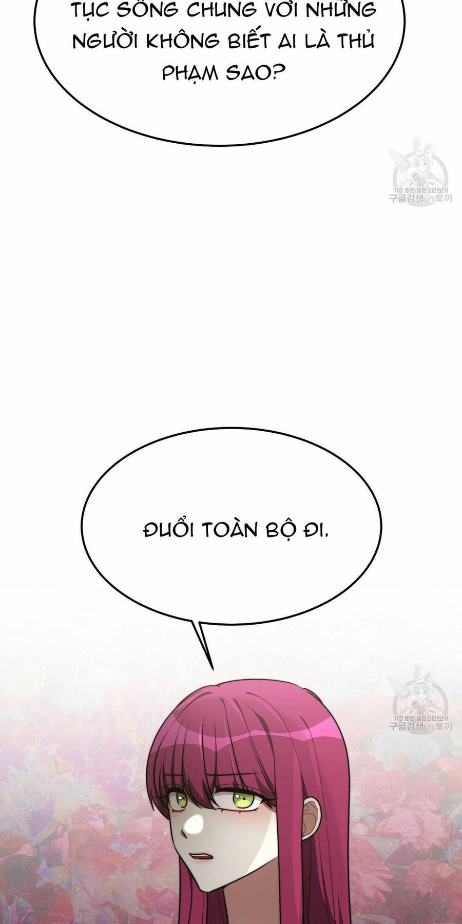 Cuộc Sống Hôn Nhân Ba Người Chapter 40 - 15