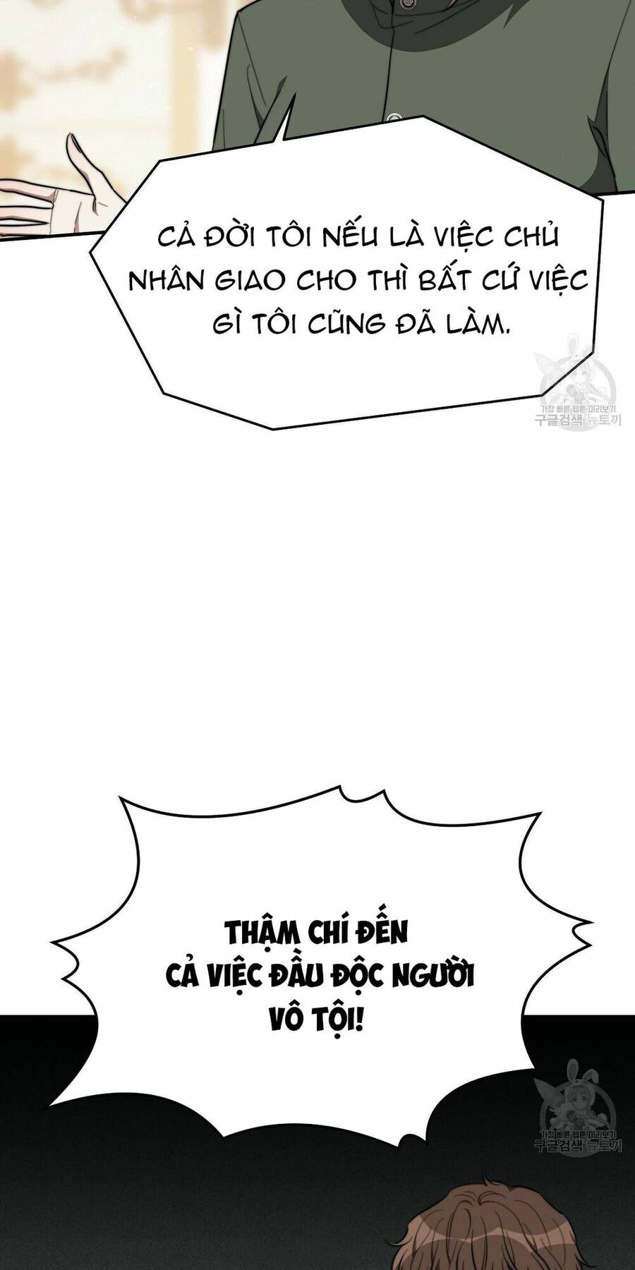 Cuộc Sống Hôn Nhân Ba Người Chapter 40 - 4