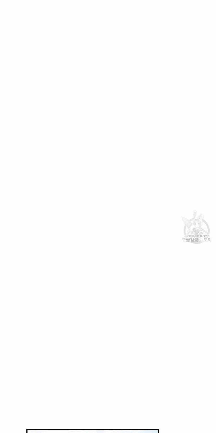 Cuộc Sống Hôn Nhân Ba Người Chapter 41 - 19